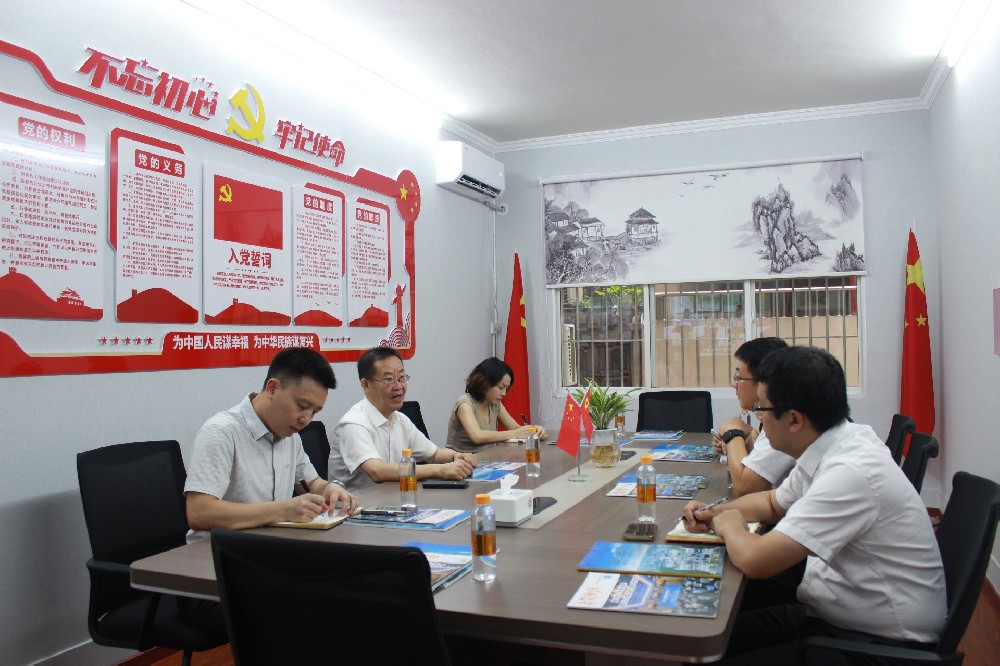 重庆市国际国内公共关系协会认真学习行业《AI行为指引》”